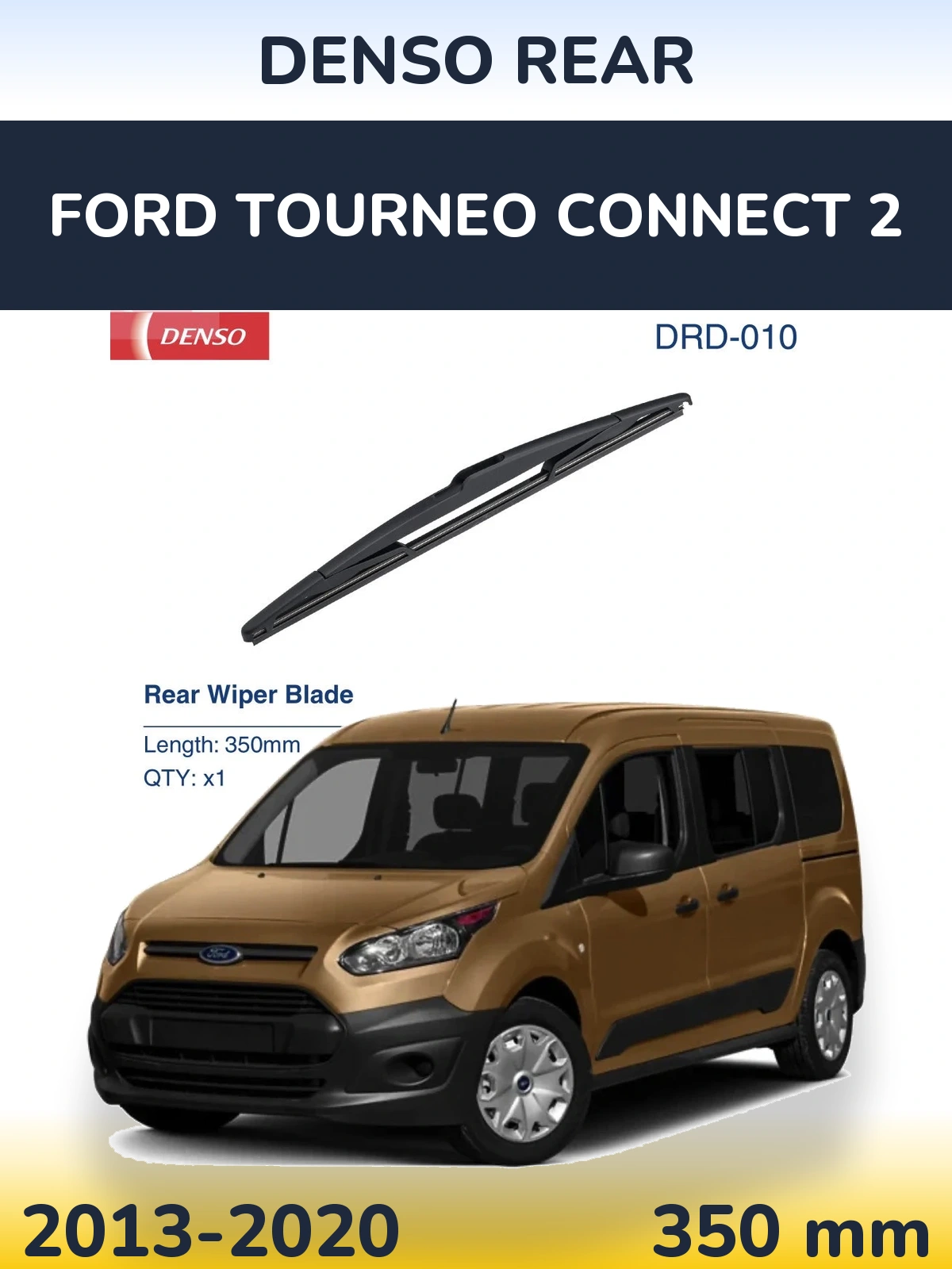 Задний дворник Denso Rear 350 мм для Ford Tourneo Connect 2 2013-2020