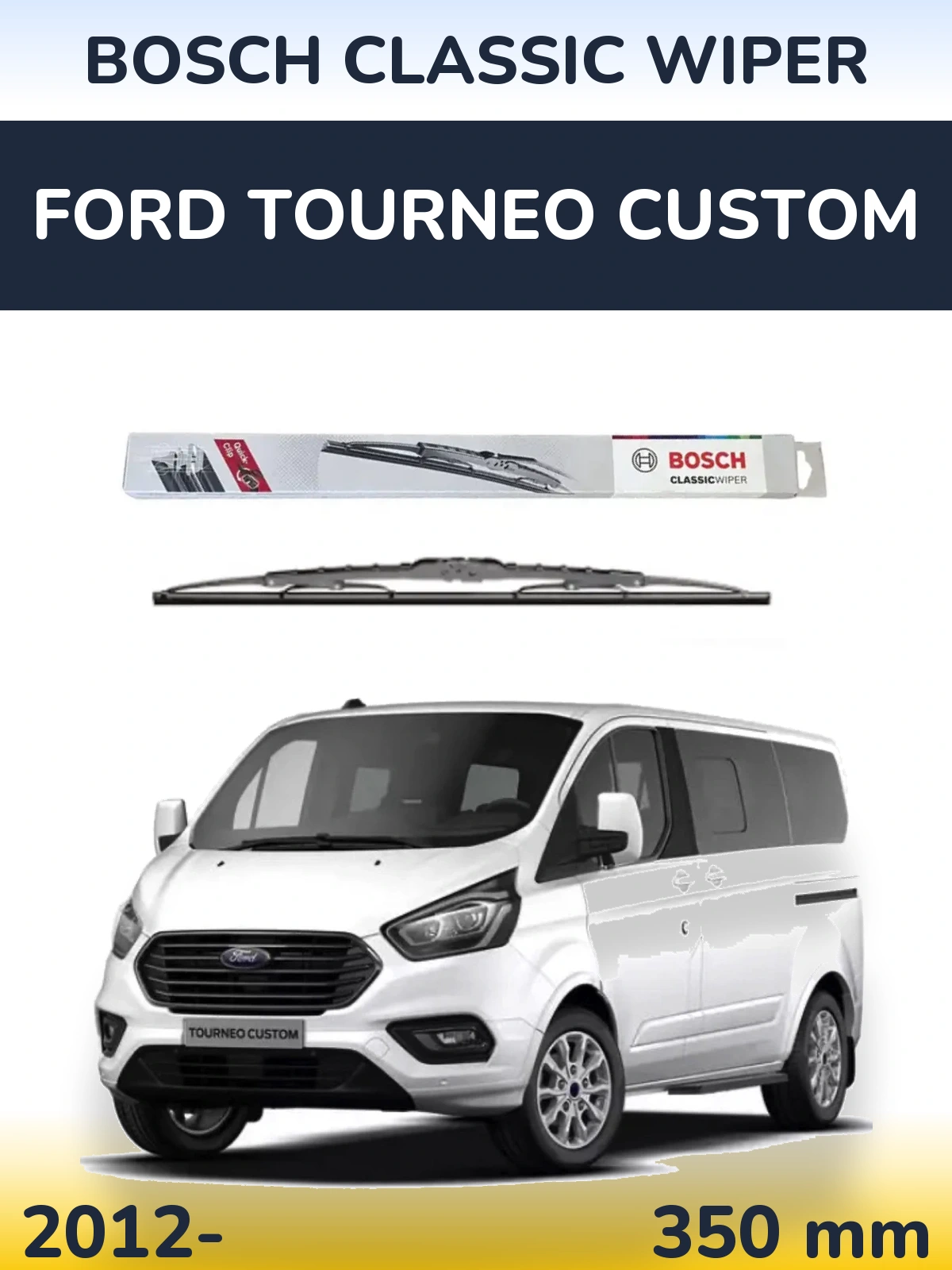 Задний дворник BOSCH Classic Wiper 340 мм для Ford Tourneo Custom 2012-2026