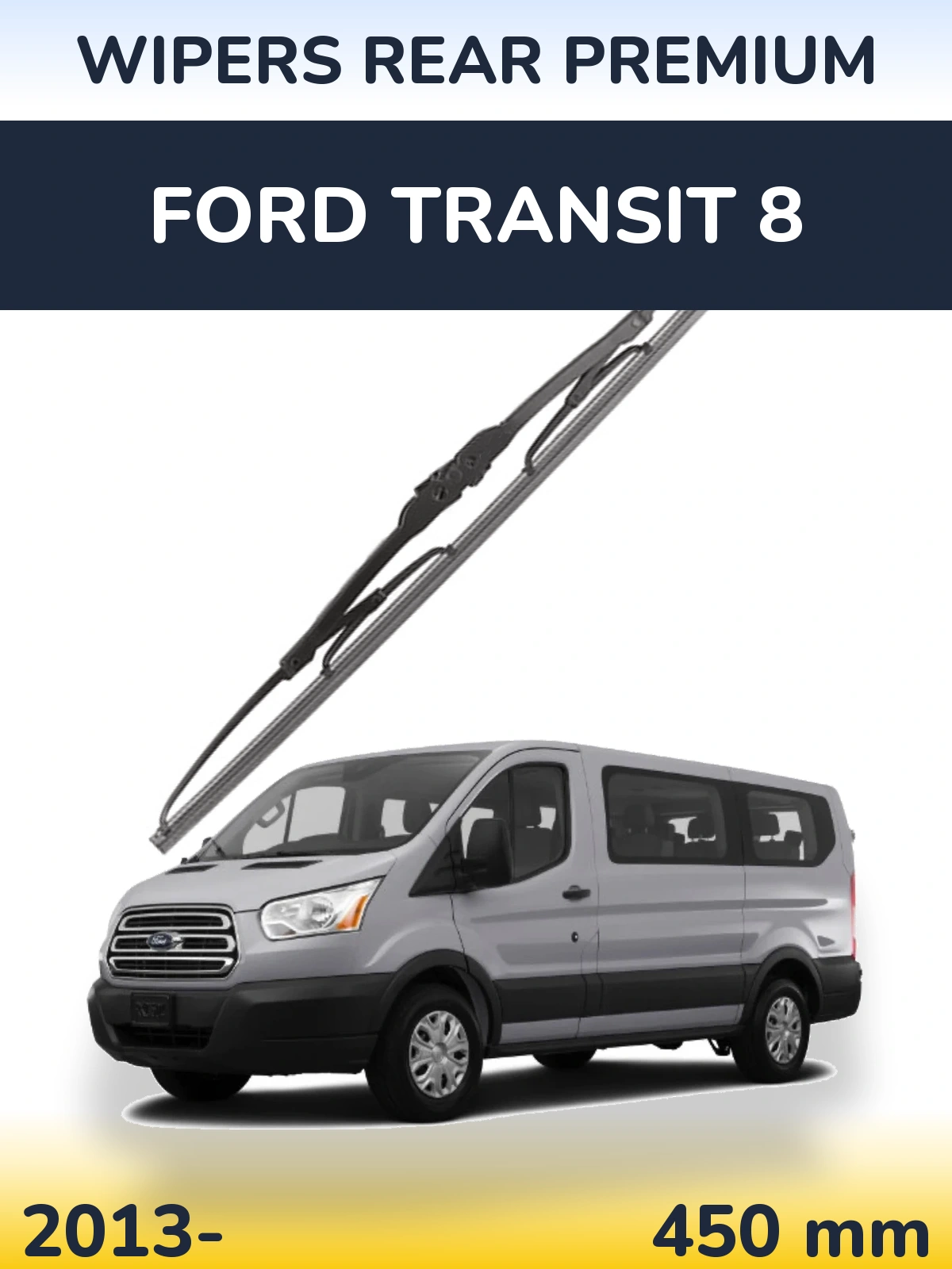 Задний дворник WIPERS REAR PREMIUM 450 мм для Ford Transit 8 2013-2026
