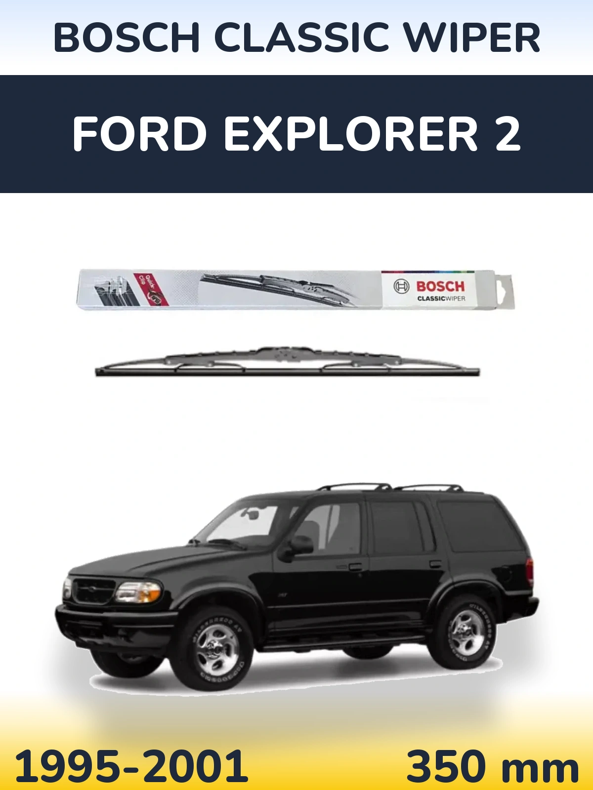 Задний дворник BOSCH Classic Wiper 340 мм для Ford Explorer 2 1995-2001