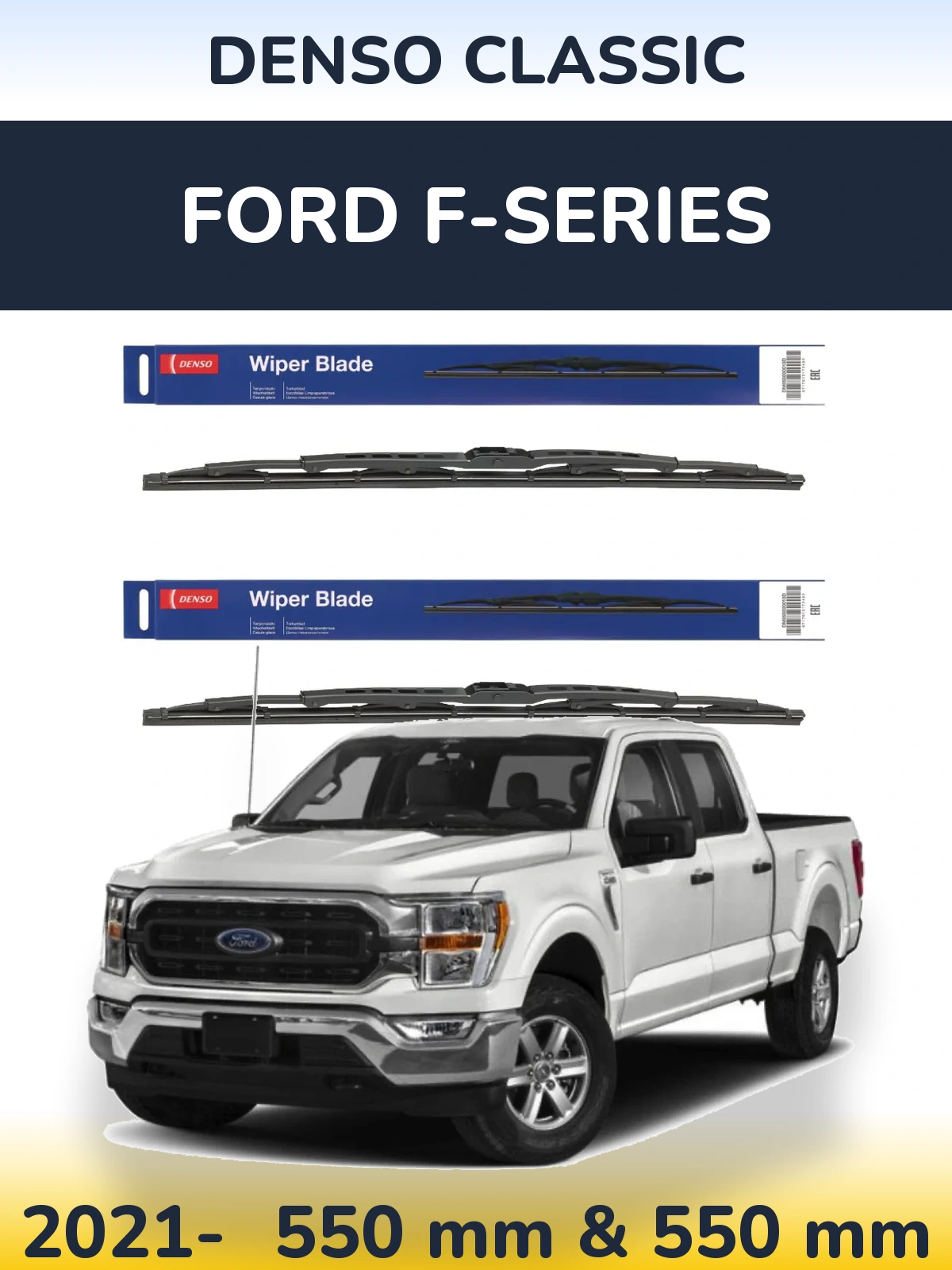 Komplet przednich wycieraczek Denso Classic 550 & 550 mm do Ford F-series 2021-2026