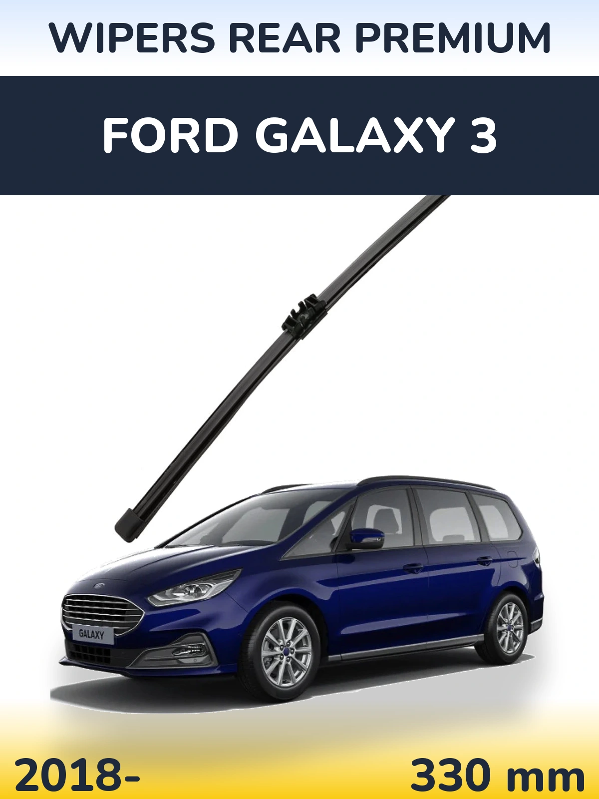 Tylna wycieraczka WIPERS REAR PREMIUM 330 mm do Ford Galaxy 3 2018-2026