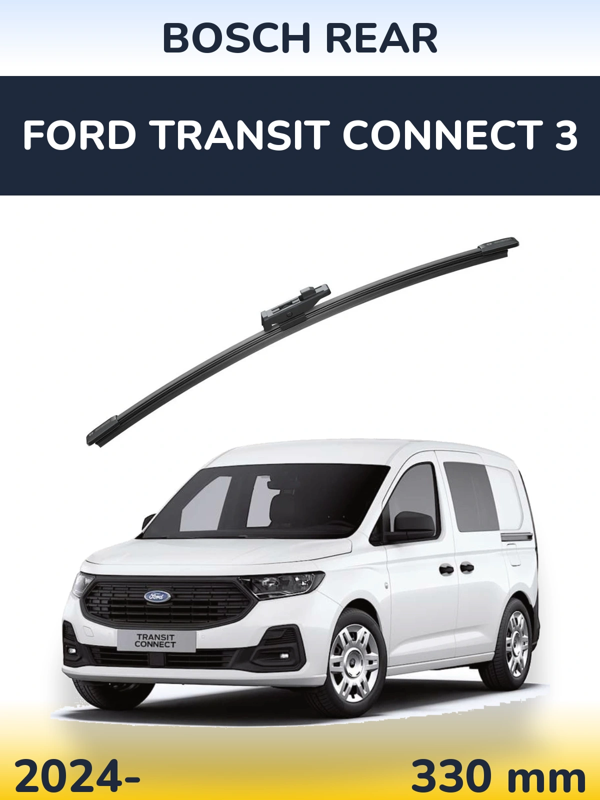Задний дворник BOSCH Rear 330 мм для Ford Transit Connect 3 2024-2026