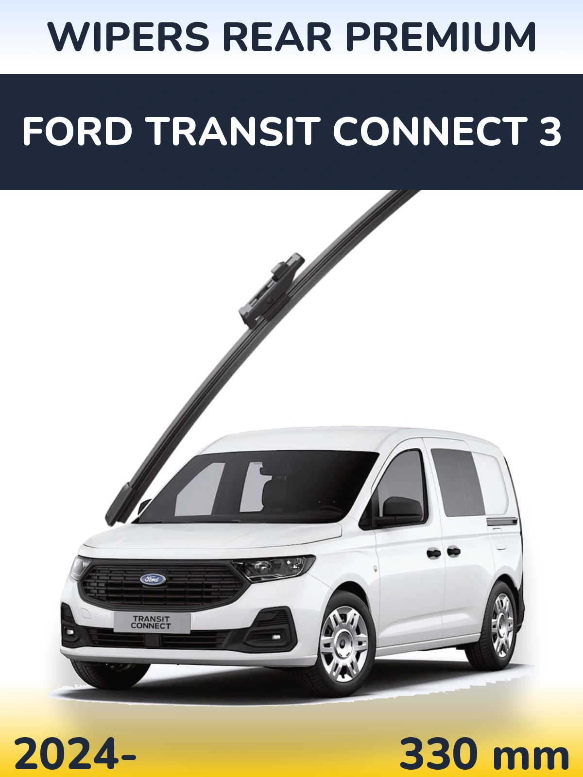 Задний дворник WIPERS REAR PREMIUM 330 мм для Ford Transit Connect 3 2024-2026
