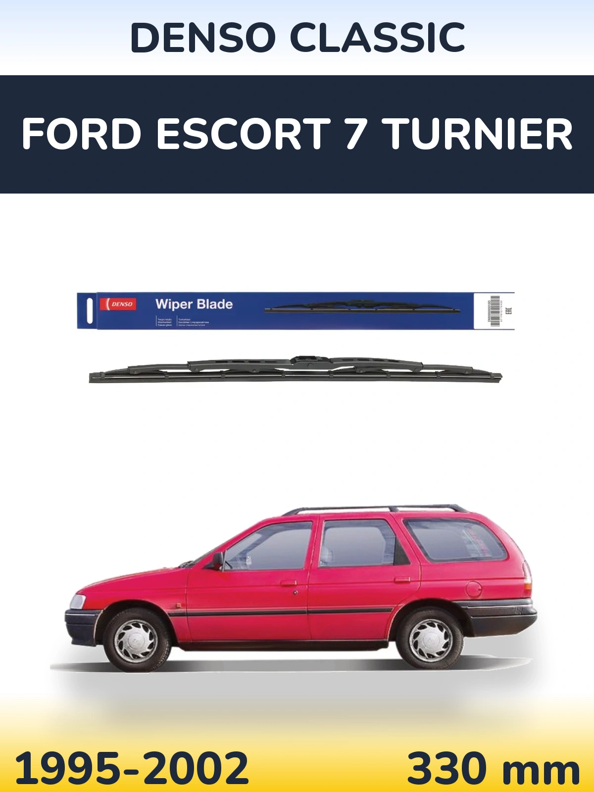 Tylna wycieraczka Denso Classic 330 mm do Ford Escort 7 Turnier 1995-2002