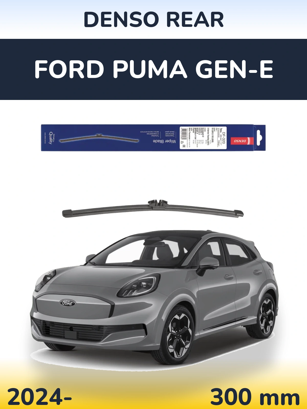 Tylna wycieraczka Denso Rear 280 mm do Ford Puma Gen-E 2024-2026