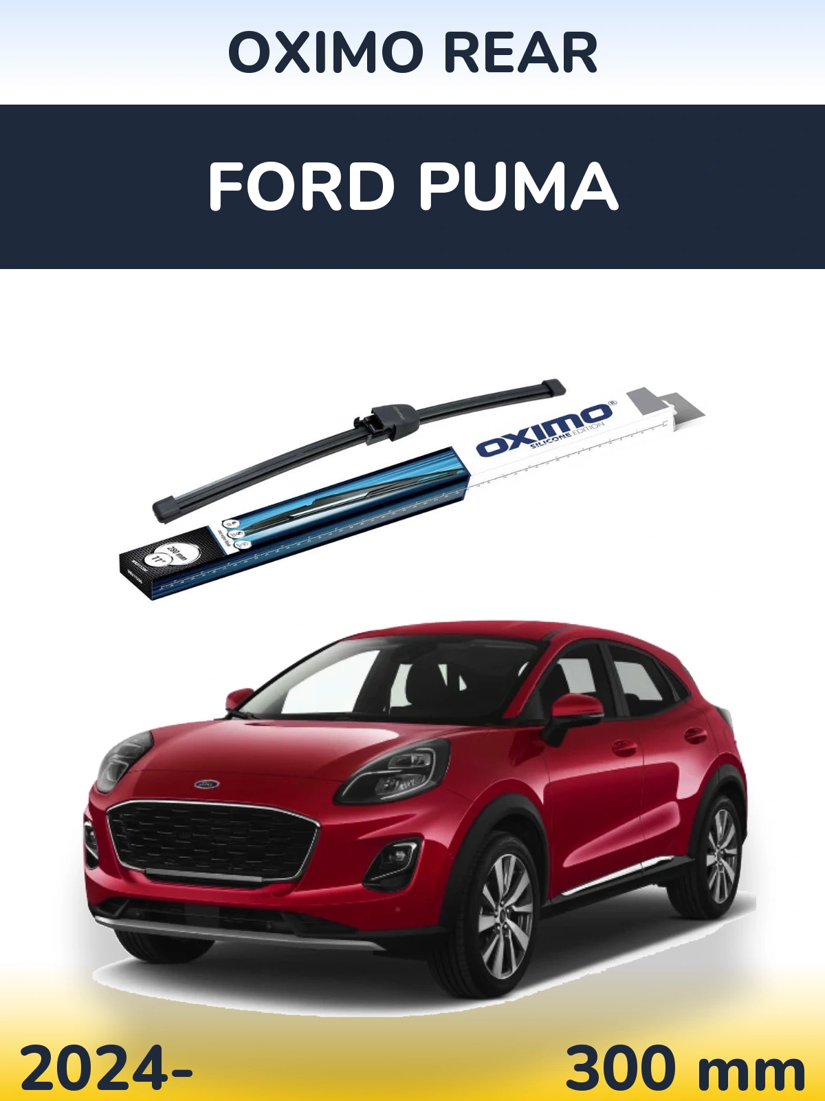 Задний дворник Oximo Rear 280 мм для Ford Puma 2024-2026