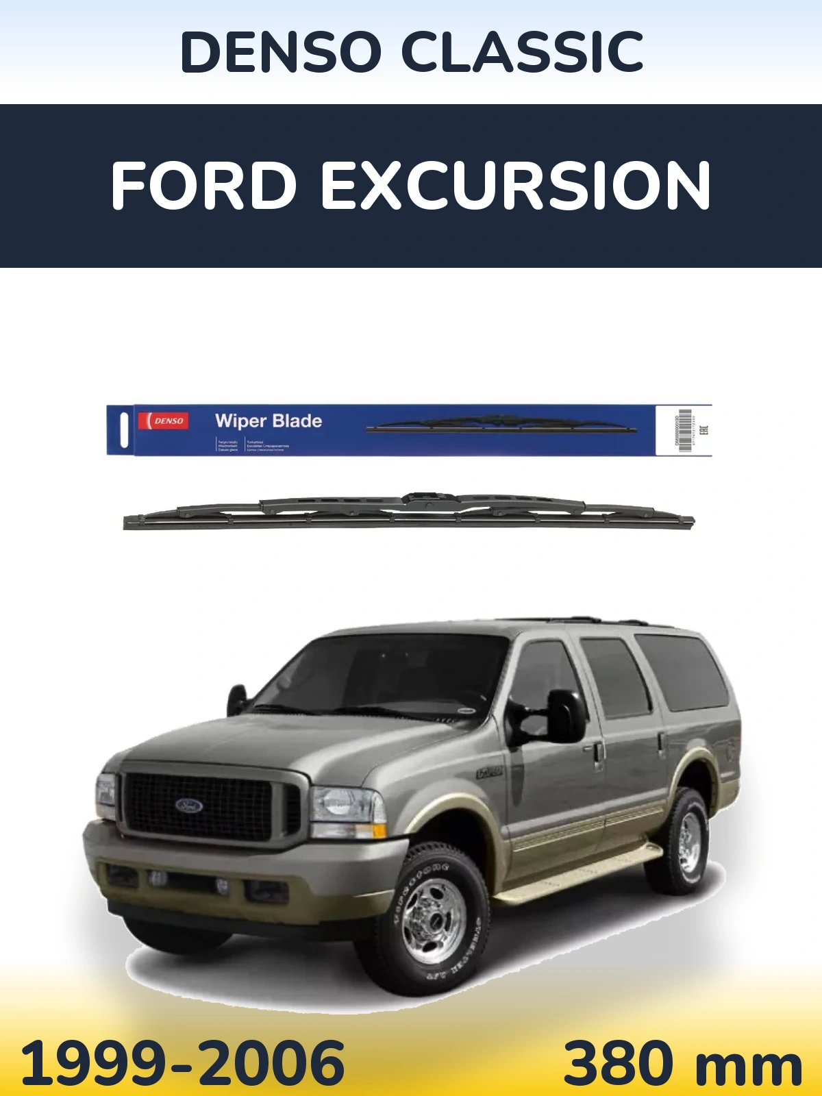 Tylna wycieraczka Denso Classic 380 mm do Ford Excursion 1999-2006