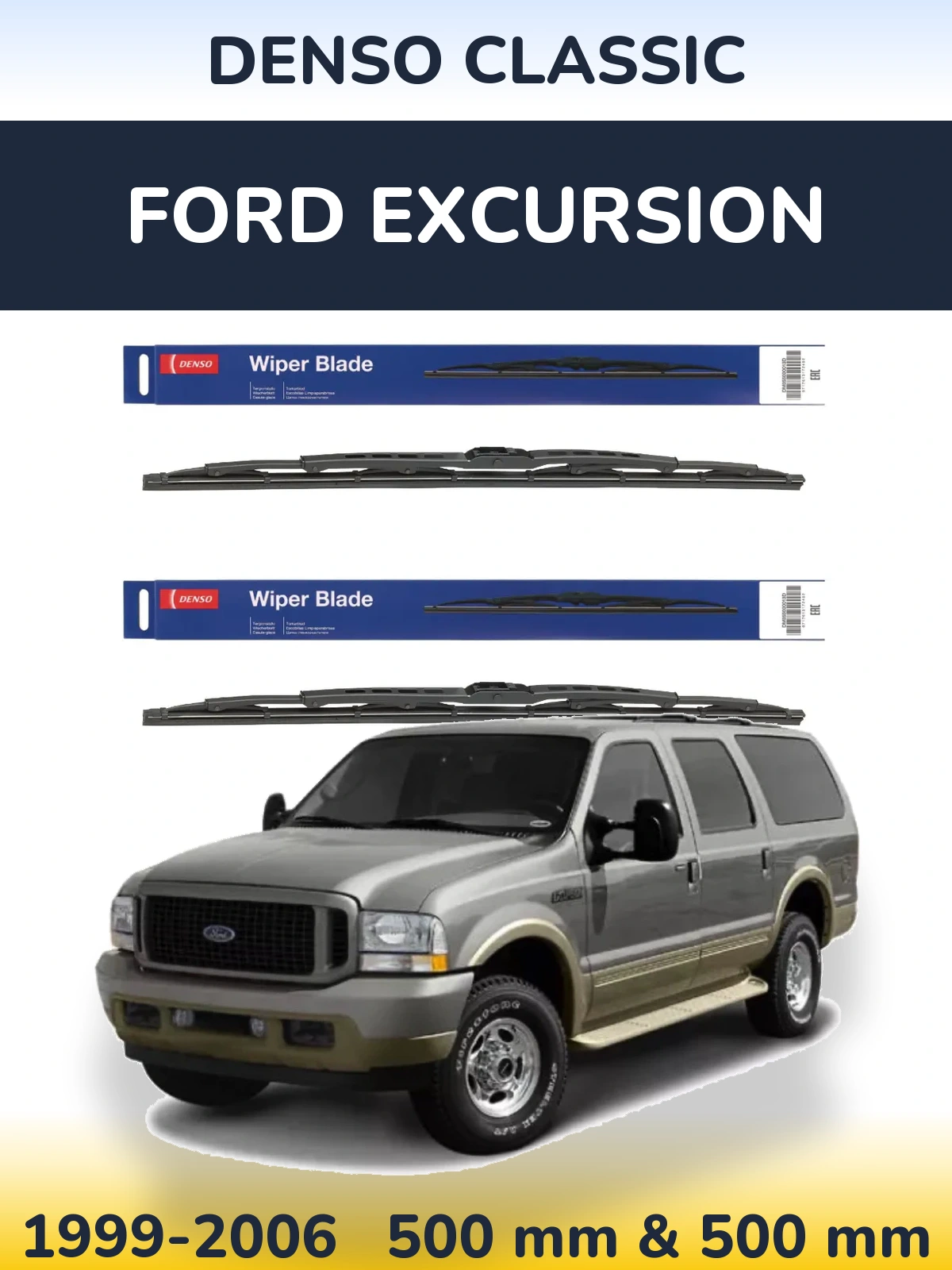 Комплект передних дворников Denso Classic 500 & 500 мм для Ford Excursion 1999-2006