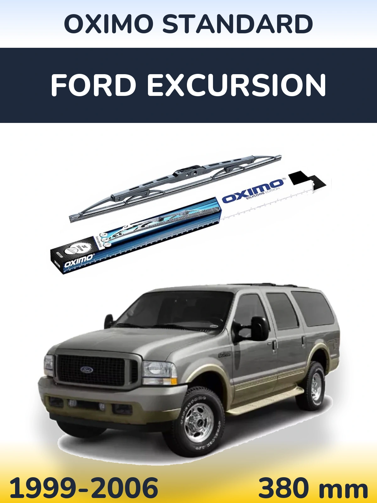 Задний дворник Oximo Standard 375 мм для Ford Excursion 1999-2006