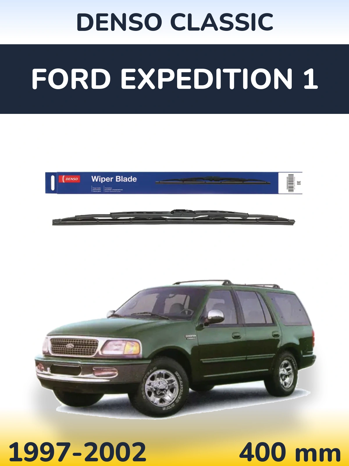 Tylna wycieraczka Denso Classic 400 mm do Ford Expedition 1 1997-2002