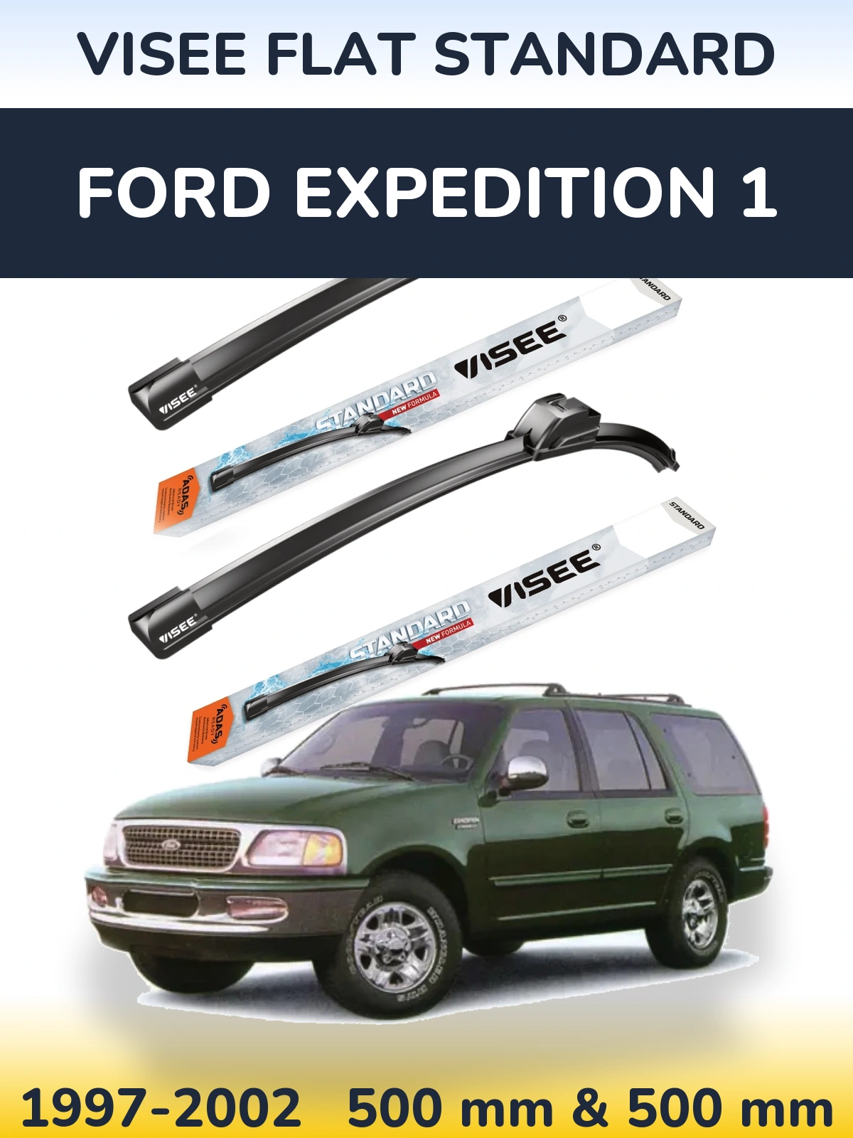 Комплект передних дворников VISEE FLAT STANDARD 500 & 500 мм для Ford Expedition 1 1997-2002