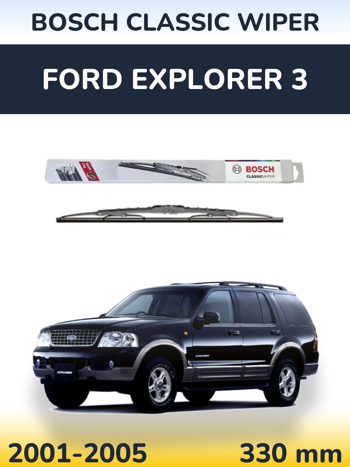 Tylna wycieraczka BOSCH Classic Wiper 340 mm do Ford Explorer 3 2001-2005