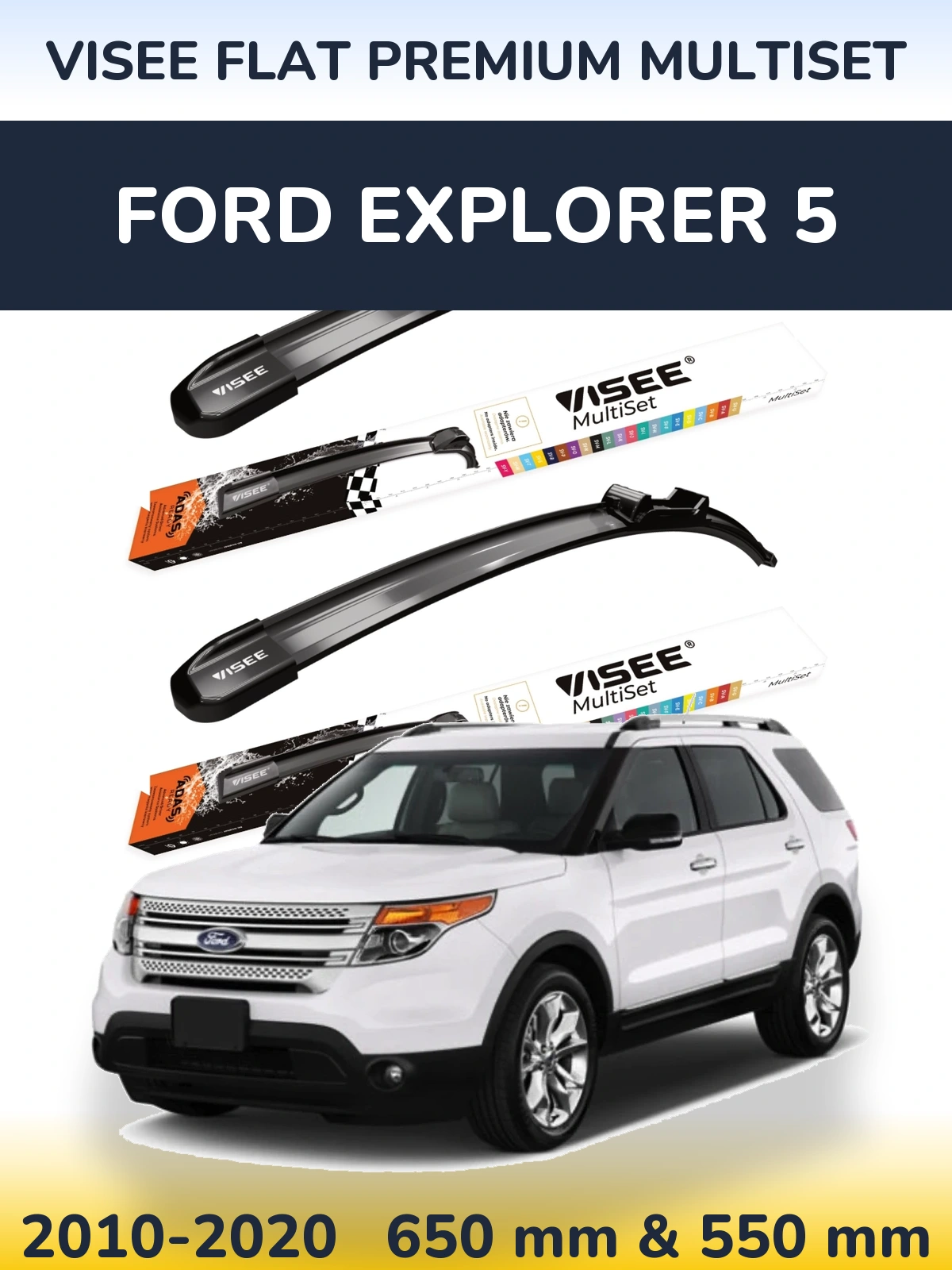 Комплект передних дворников VISEE FLAT PREMIUM MultiSet 650 & 550 мм для Ford Explorer 5 2010-2020