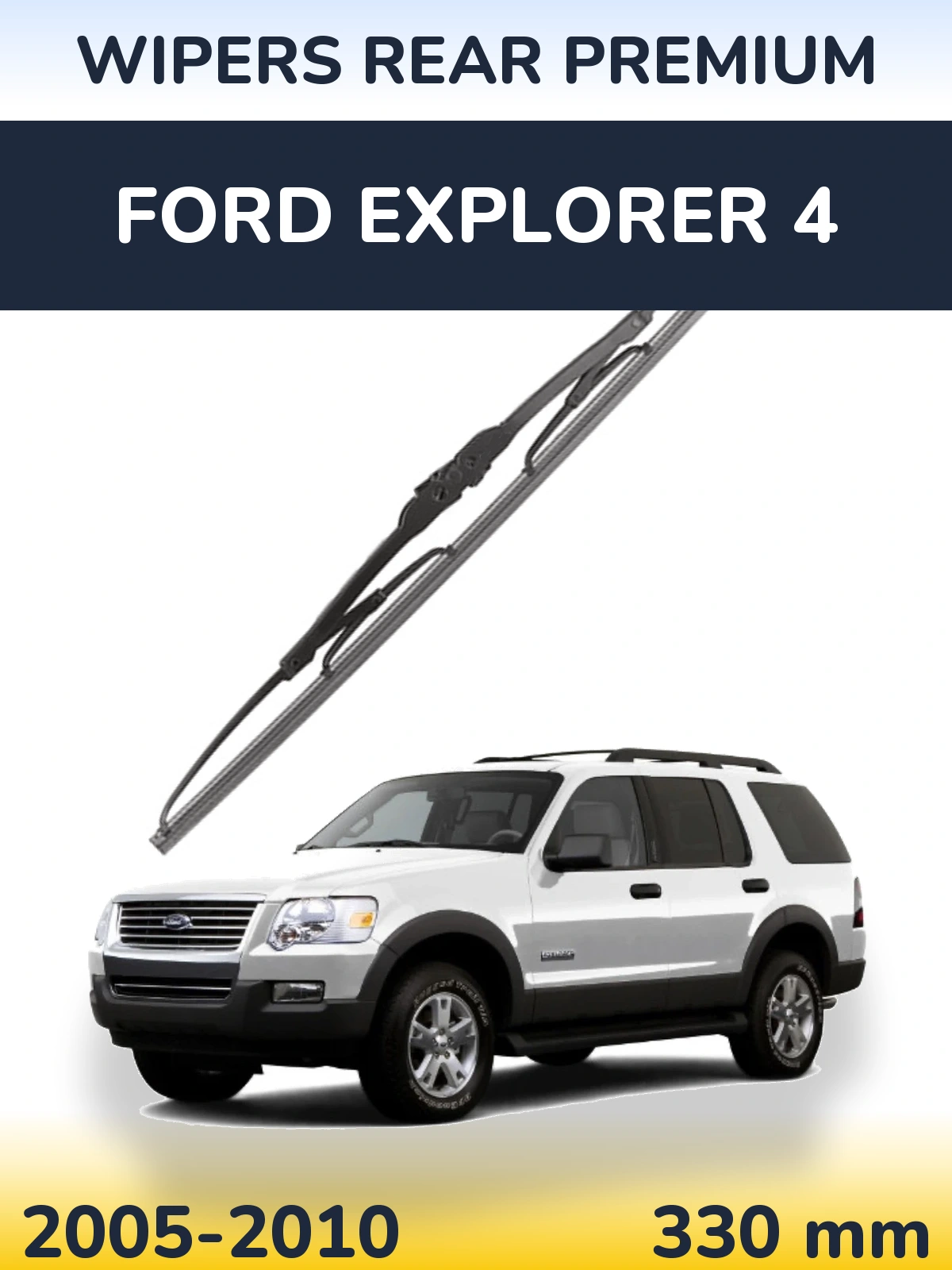 Tylna wycieraczka WIPERS REAR PREMIUM 330 mm do Ford Explorer 4 2005-2010