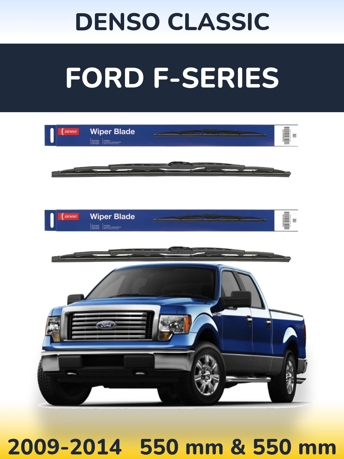 Komplet przednich wycieraczek Denso Classic 550 & 550 mm do Ford F-series 2009-2014