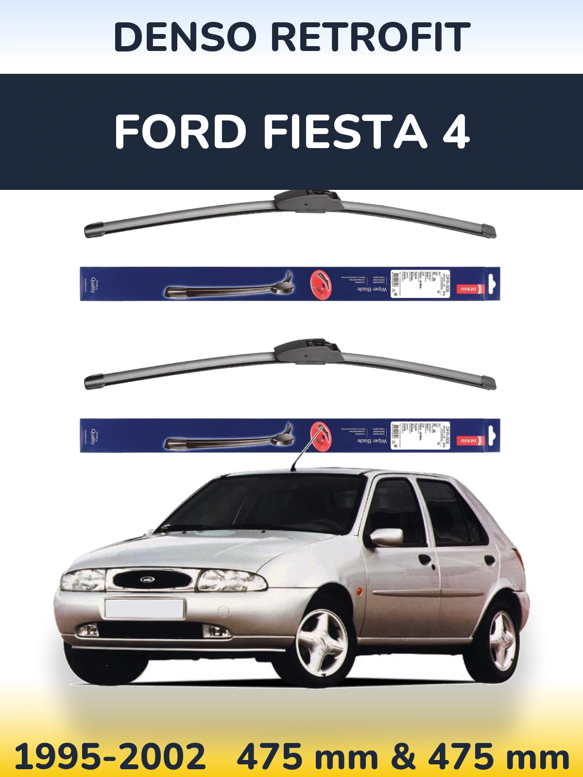 Комплект передних дворников Denso Retrofit 475 & 475 мм для Ford Fiesta 4 1995-2002