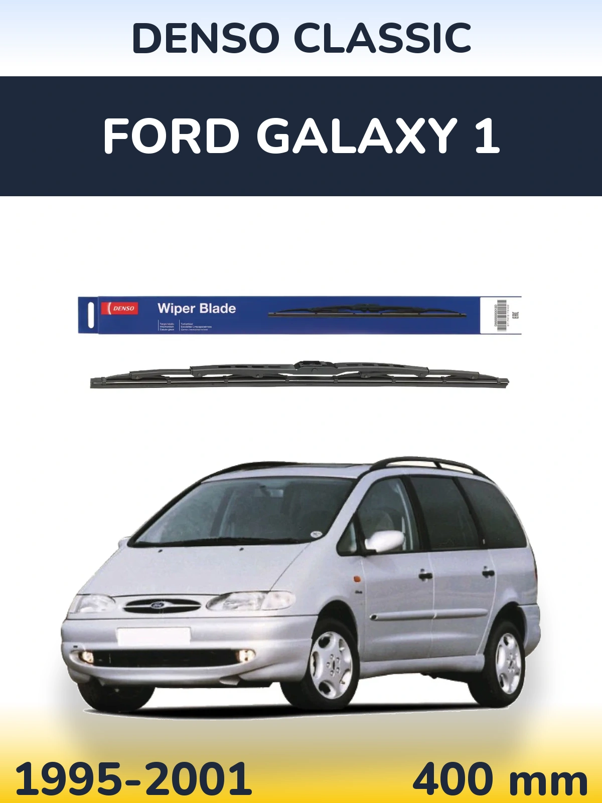 Tylna wycieraczka Denso Classic 400 mm do Ford Galaxy 1 1995-2001