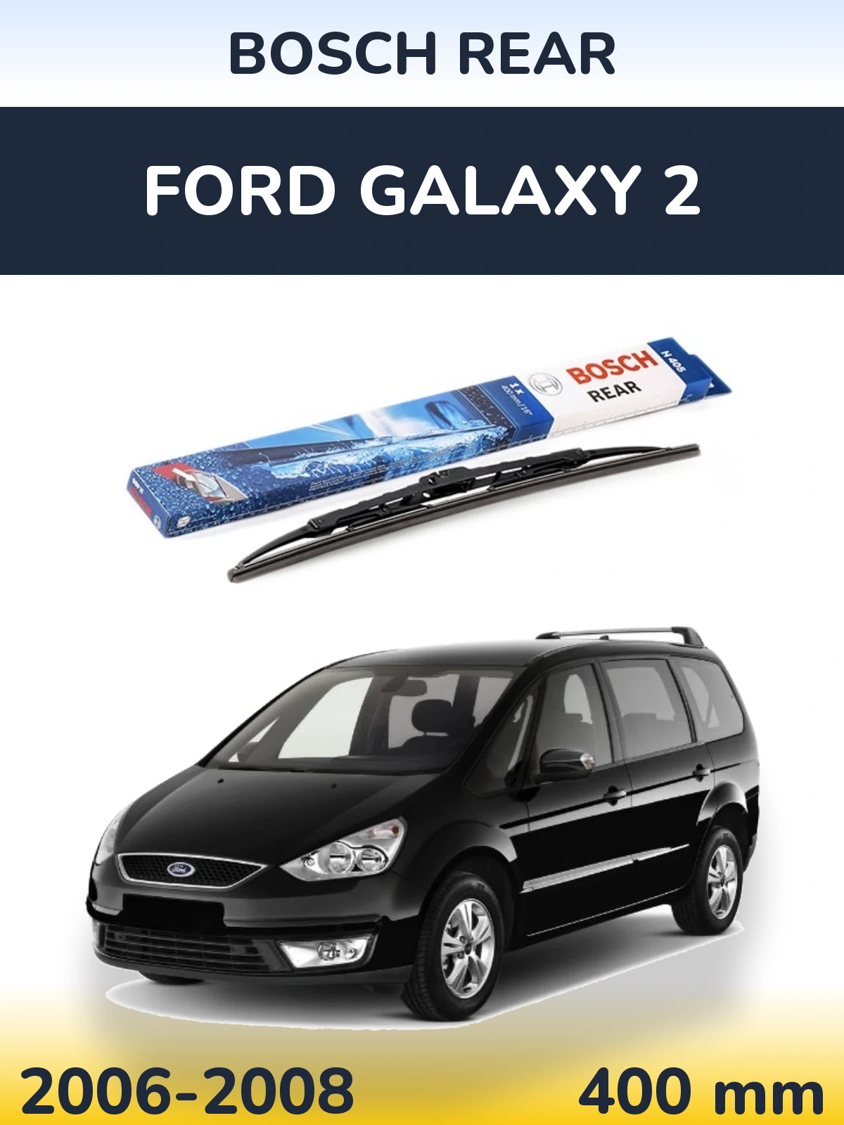 Rear wiper blade BOSCH Rear 380 mm for Ford Galaxy 2 2006-2008