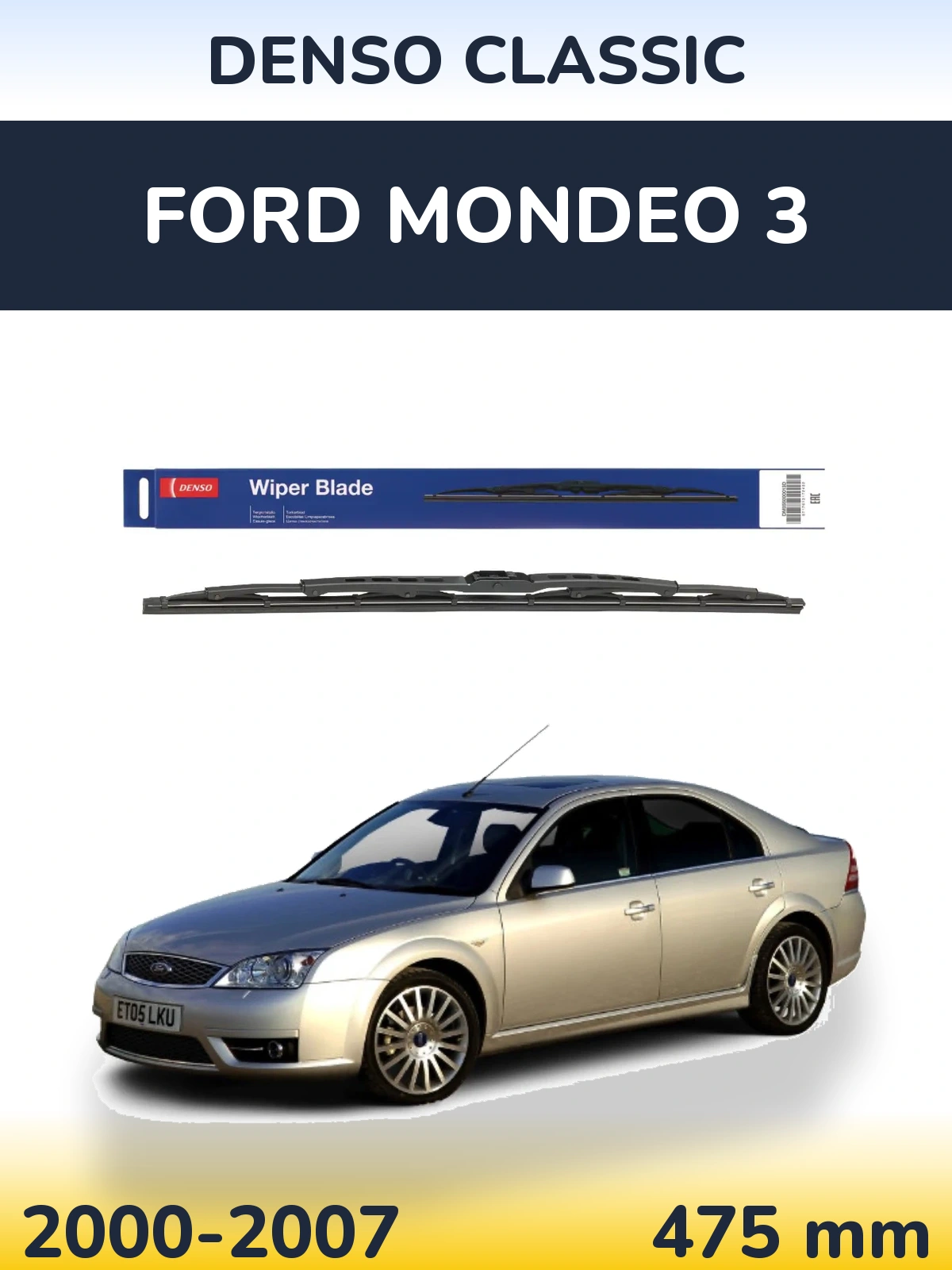 Tylna wycieraczka Denso Classic 475 mm do Ford Mondeo 3 2000-2007