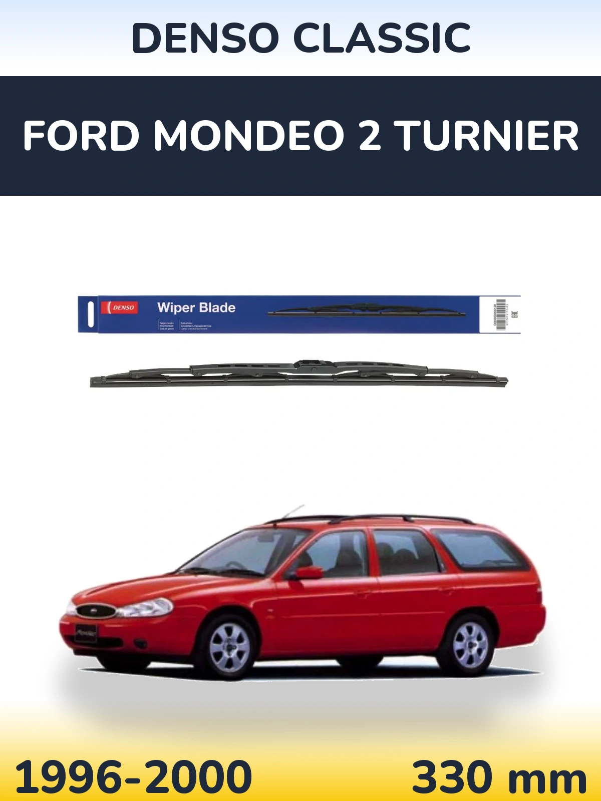 Tylna wycieraczka Denso Classic 330 mm do Ford Mondeo 2 Turnier 1996-2000