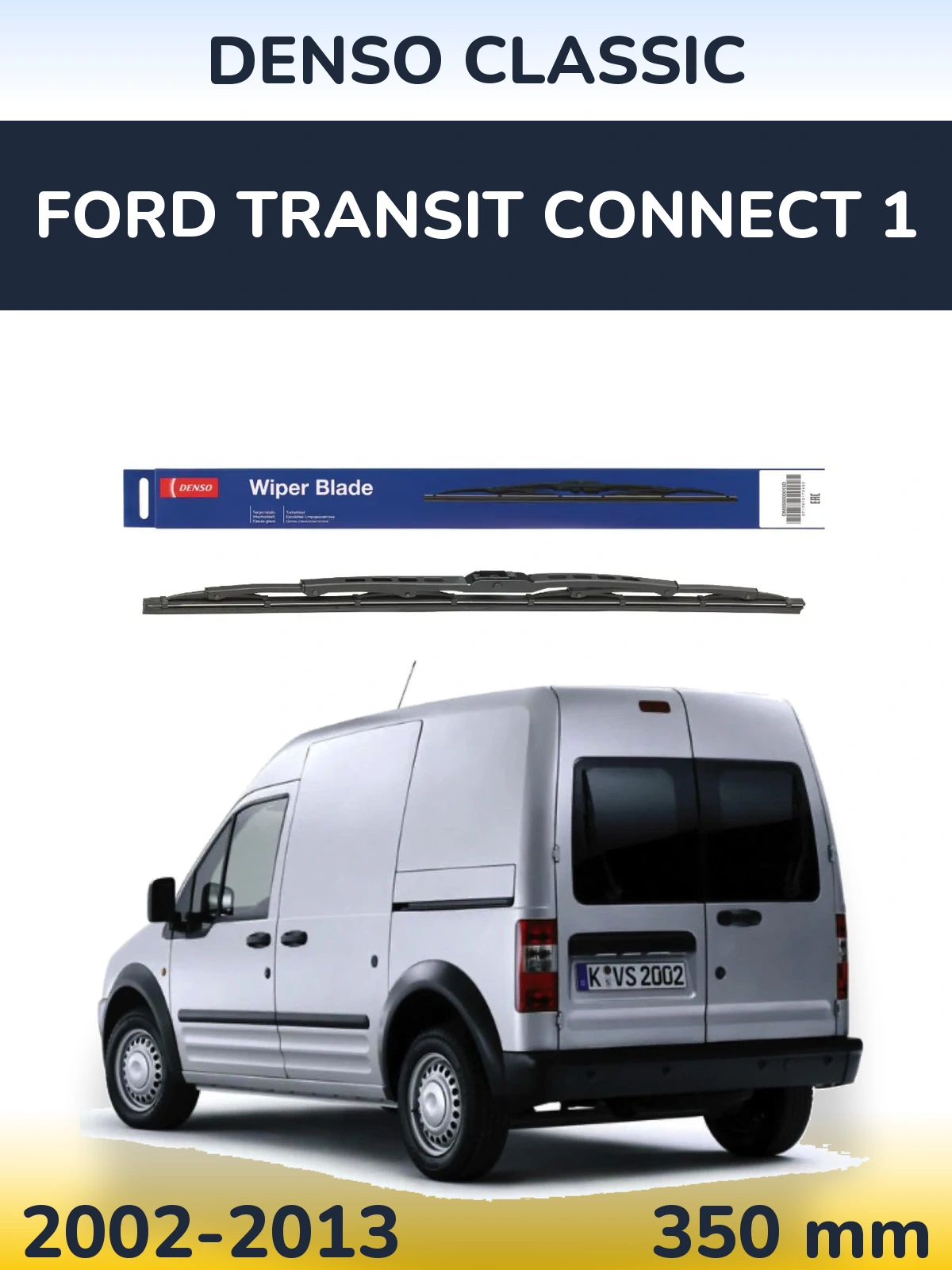Tylna wycieraczka Denso Classic 350 mm do Ford Transit Connect 1 2002-2013