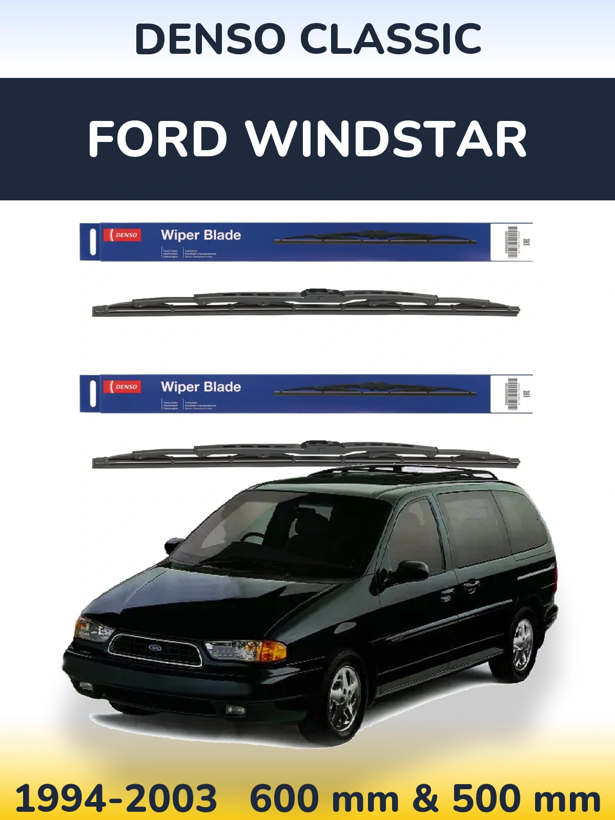 Комплект передних дворников Denso Classic 600 & 500 мм для Ford Windstar 1994-2003