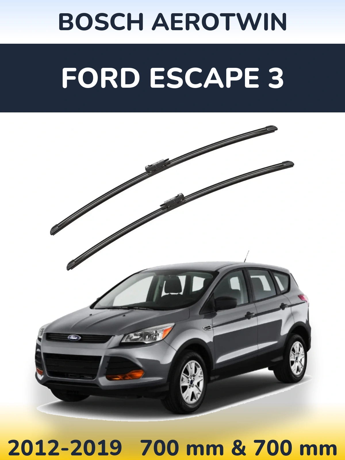Комплект передних дворников BOSCH AeroTwin 700 & 700 мм для Ford Escape 3 2012-2019