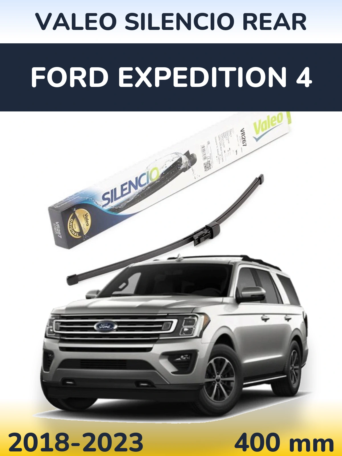 Задний дворник Valeo Silencio Rear 400 мм для Ford Expedition 4 2018-2023