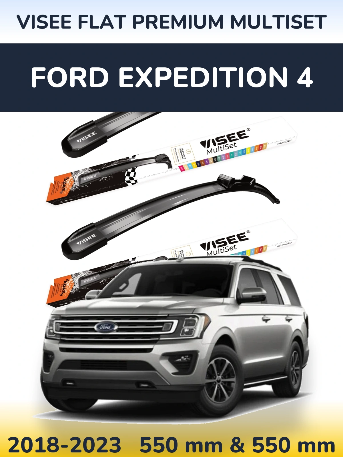 Комплект передних дворников VISEE FLAT PREMIUM MultiSet 550 & 550 мм для Ford Expedition 4 2018-2023