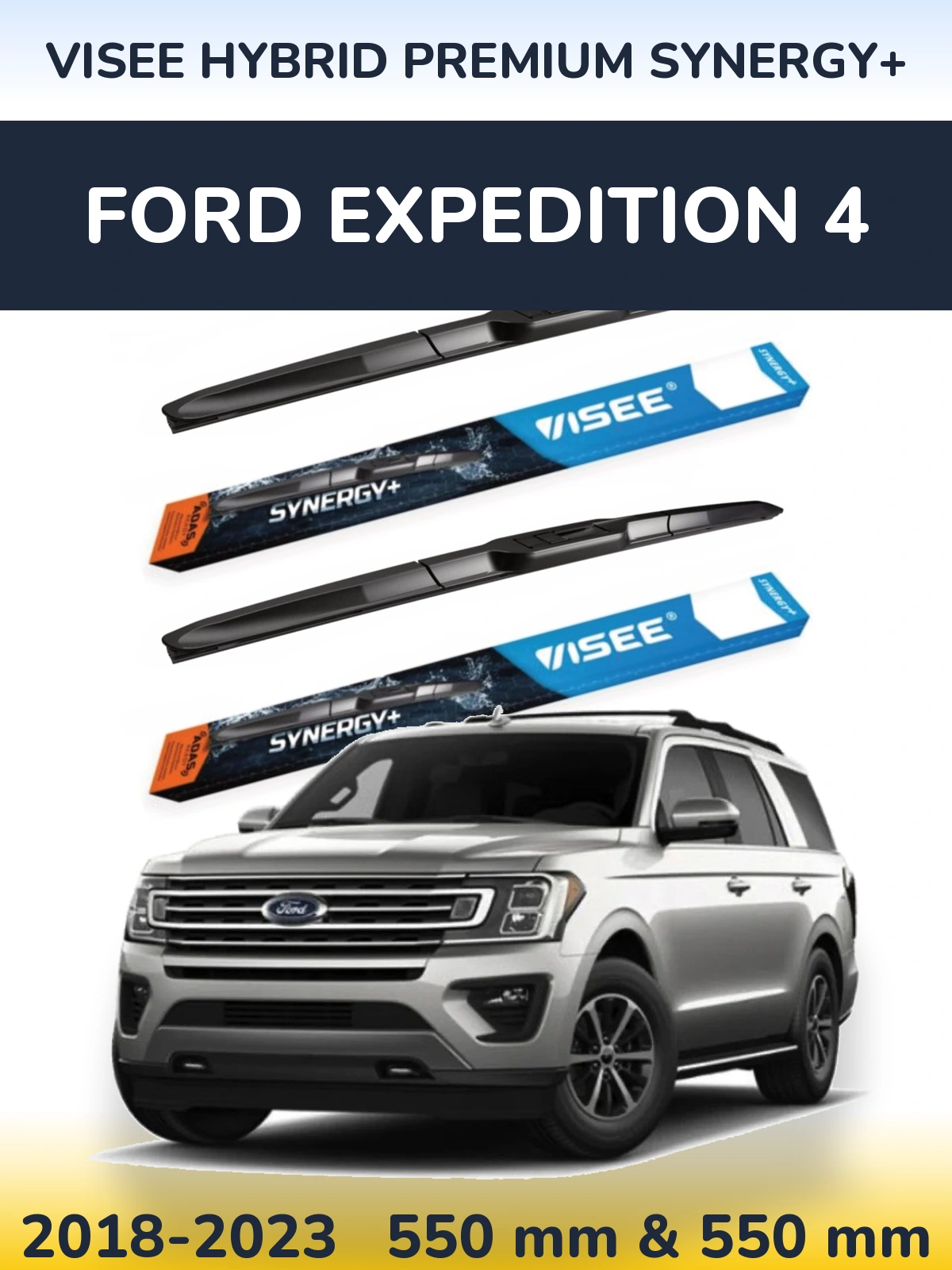 Комплект передних дворников VISEE HYBRID PREMIUM SYNERGY+ 550 & 550 мм для Ford Expedition 4 2018-2023