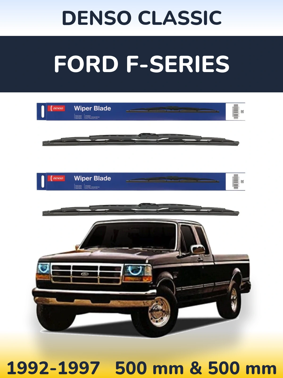 Комплект передних дворников Denso Classic 500 & 500 мм для Ford F-series 1992-1997