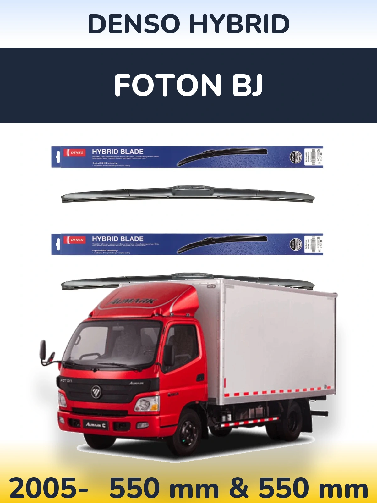 Komplet przednich wycieraczek Denso Hybrid 550 & 550 mm do Foton BJ 2005-2026