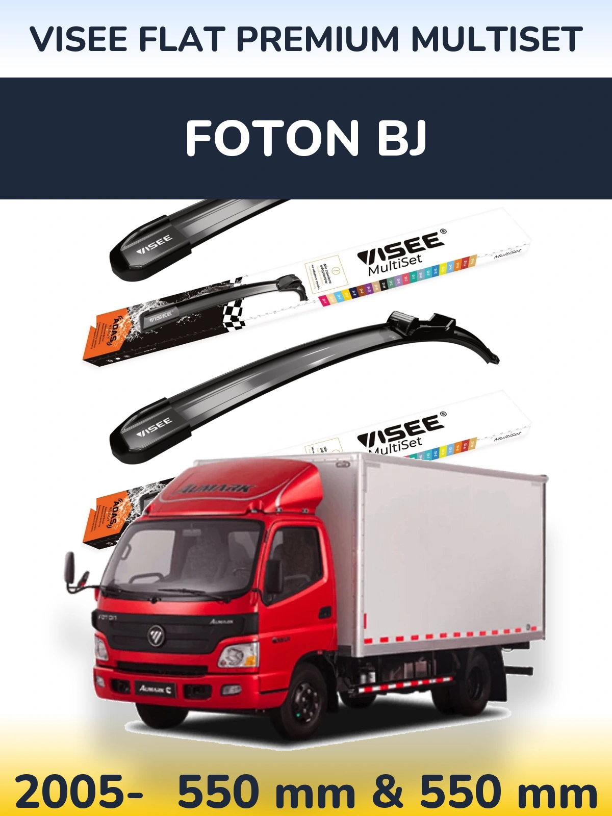Komplet przednich wycieraczek VISEE FLAT PREMIUM MultiSet 550 & 550 mm do Foton BJ 2005-2026