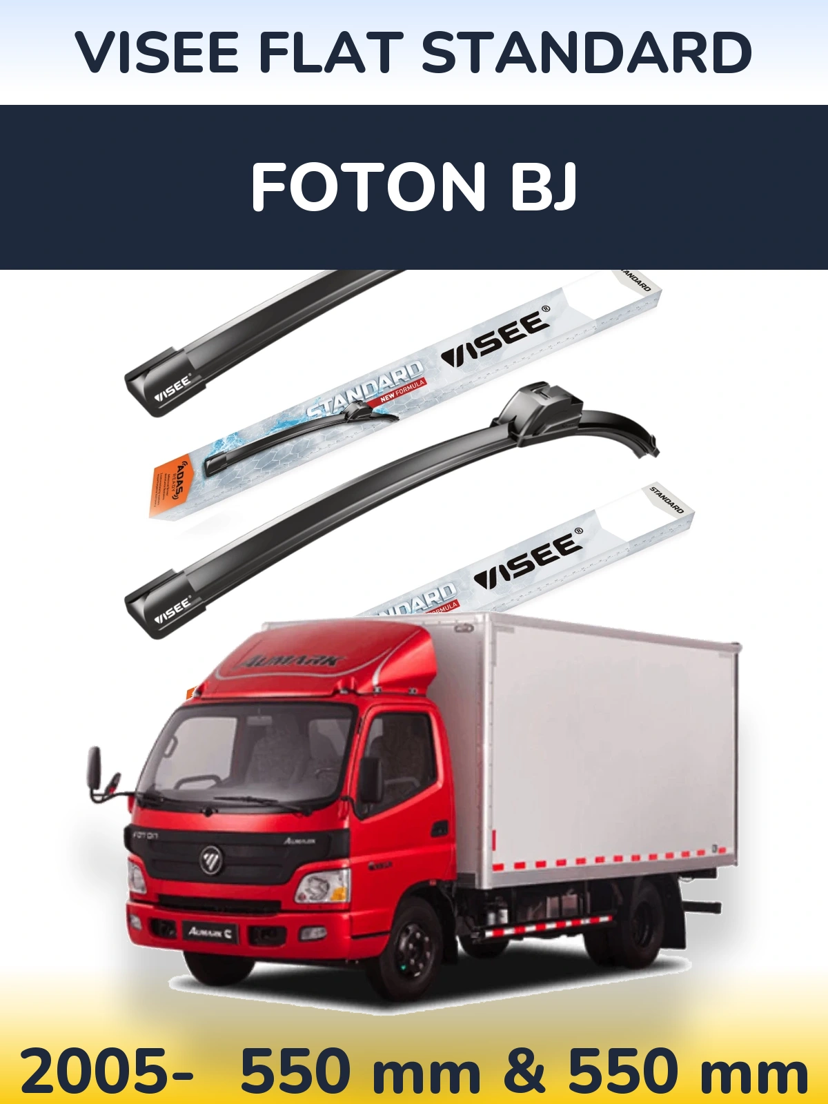 Komplet przednich wycieraczek VISEE FLAT STANDARD 550 & 550 mm do Foton BJ 2005-2026