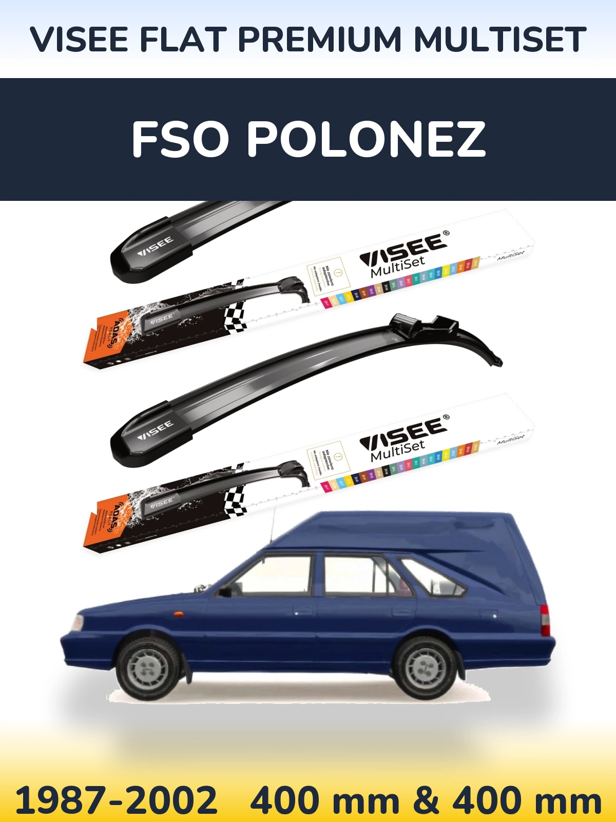 Комплект передних дворников VISEE FLAT PREMIUM MultiSet 400 & 400 мм для FSO Polonez 1987-2002