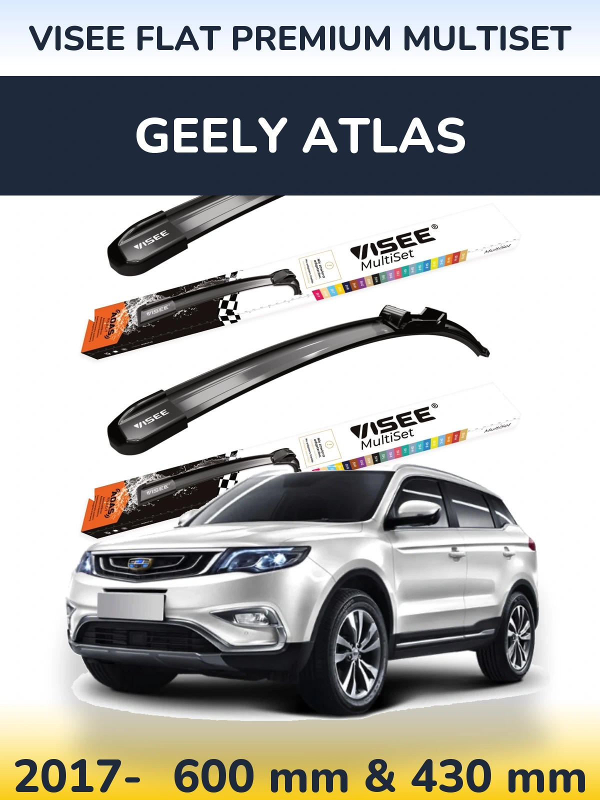 Комплект передних дворников VISEE FLAT PREMIUM MultiSet 600 & 430 мм для Geely Atlas 2017-2026
