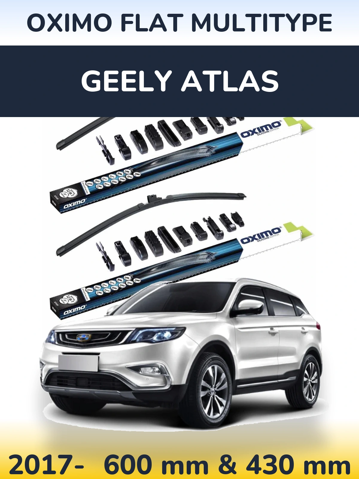 Комплект передних дворников Oximo Flat MultiТипe 600 & 430 мм для Geely Atlas 2017-2026