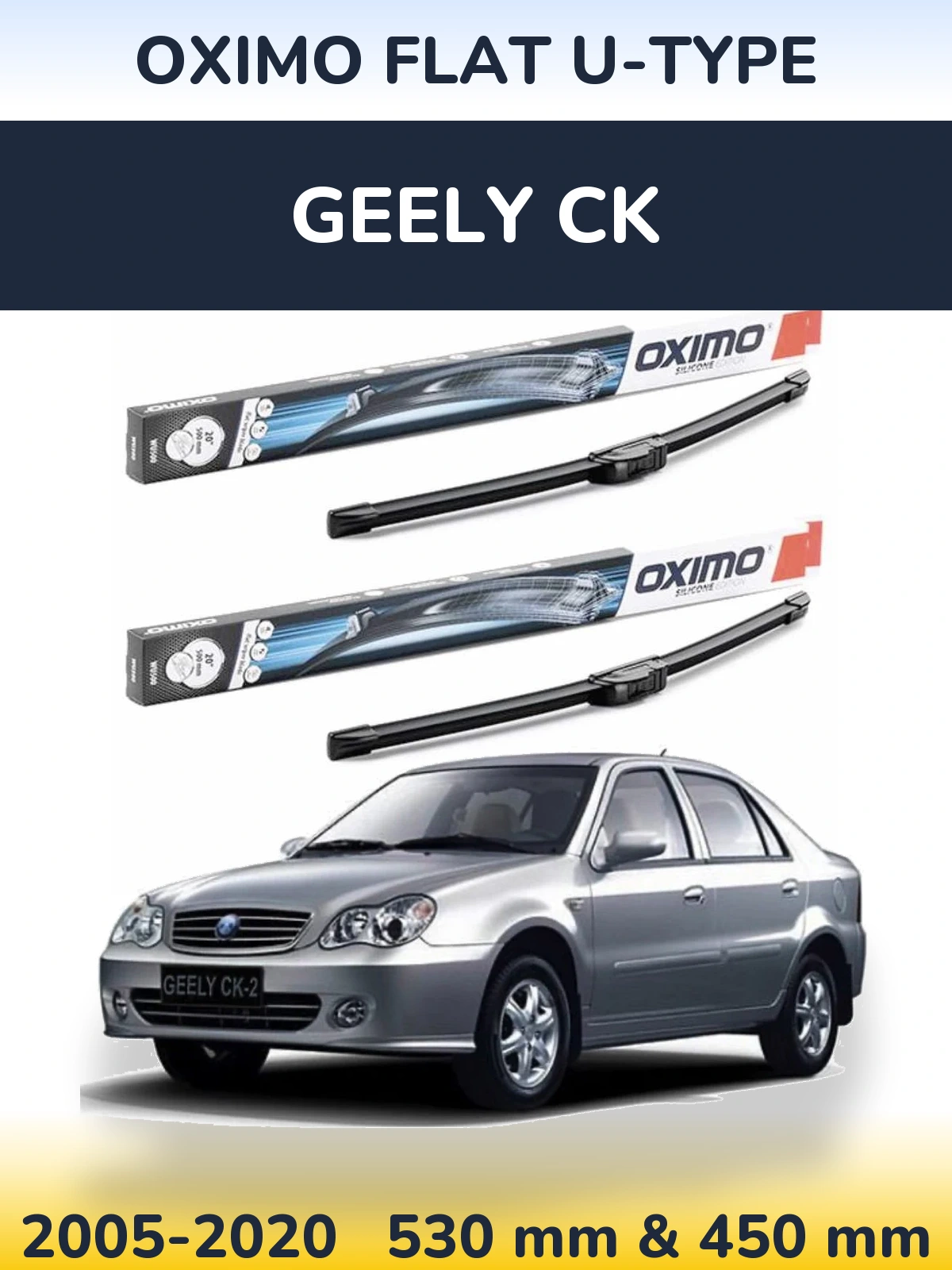 Front wiper blade set Oximo Flat U-type 530 & 450 mm for Geely CK 2005-2020
