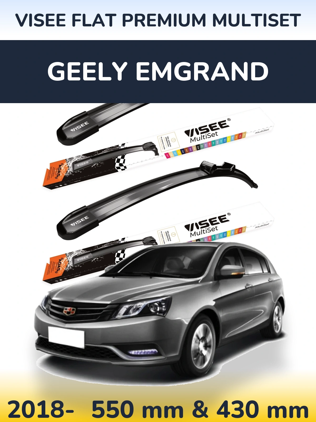 Komplet przednich wycieraczek VISEE FLAT PREMIUM MultiSet 550 & 430 mm do Geely Emgrand 2018-2026