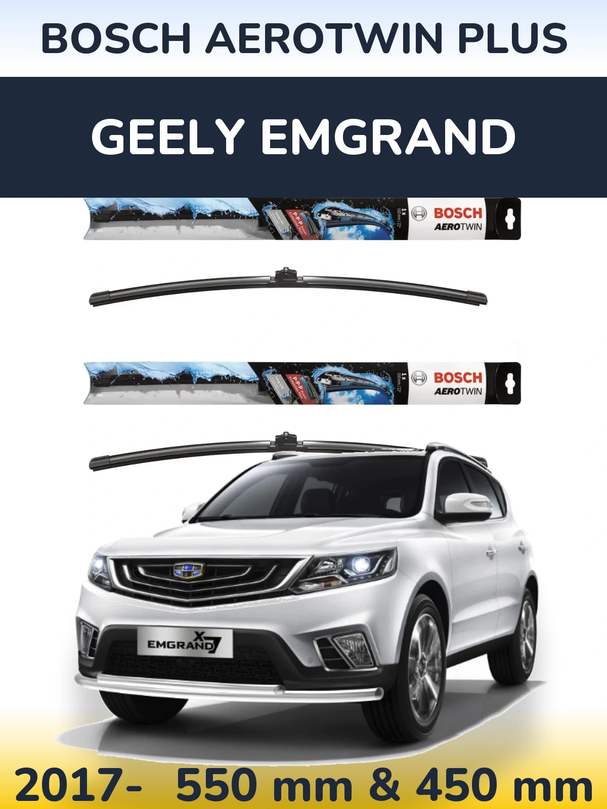 Комплект передних дворников BOSCH AeroTwin Plus 550 & 450 мм для Geely Emgrand 2017-2026