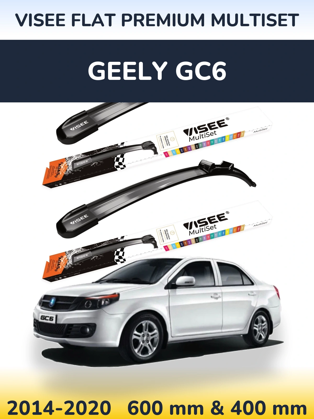 Комплект передних дворников VISEE FLAT PREMIUM MultiSet 600 & 400 мм для Geely GC6 2014-2020
