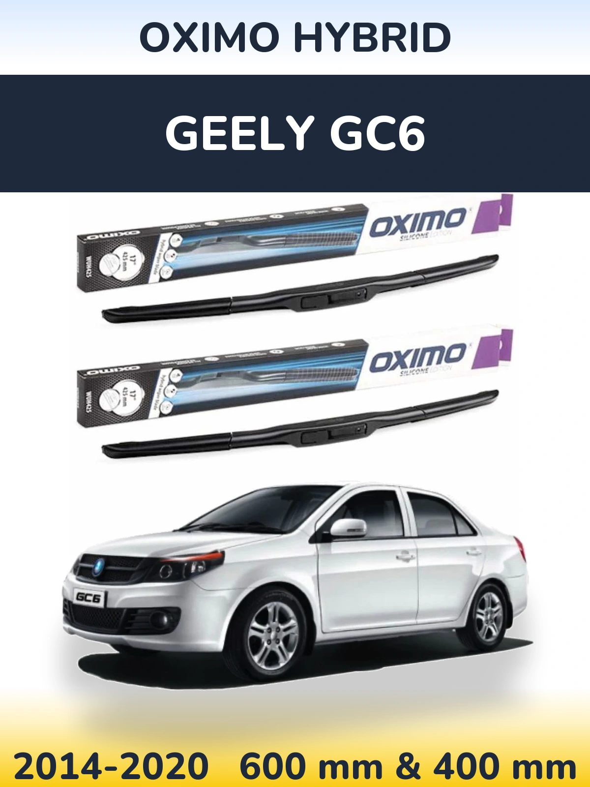 Комплект передних дворников Oximo Hybrid 600 & 400 мм для Geely GC6 2014-2020