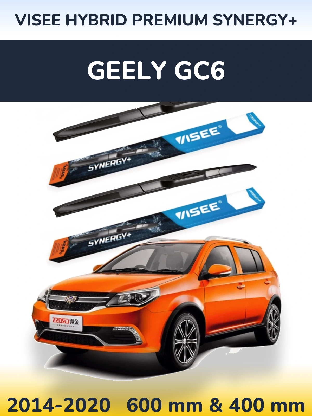 Комплект передних дворников VISEE HYBRID PREMIUM SYNERGY+ 600 & 400 мм для Geely GC6 2014-2020