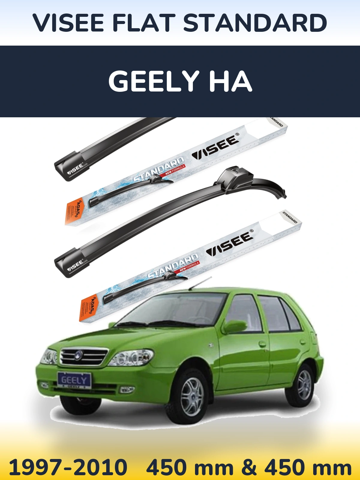 Комплект передних дворников VISEE FLAT STANDARD 450 & 450 мм для Geely HA 1997-2010