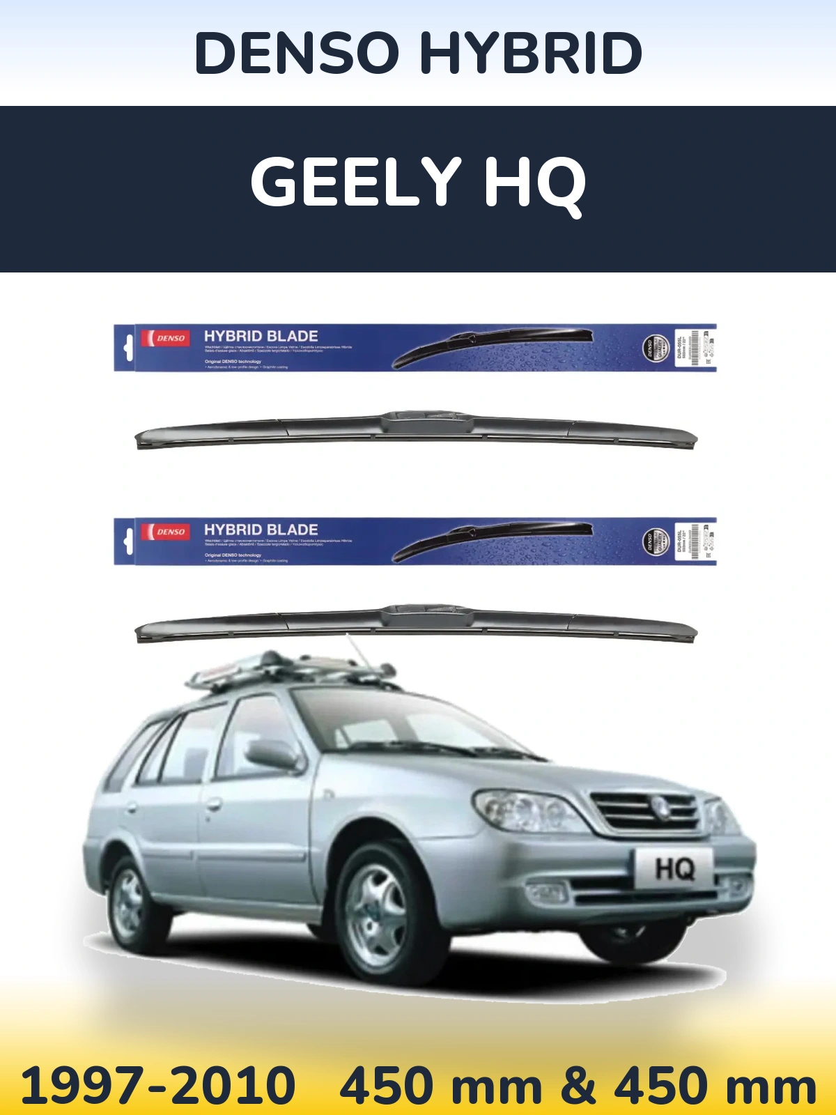 Komplet przednich wycieraczek Denso Hybrid 450 & 450 mm do Geely HQ 1997-2010