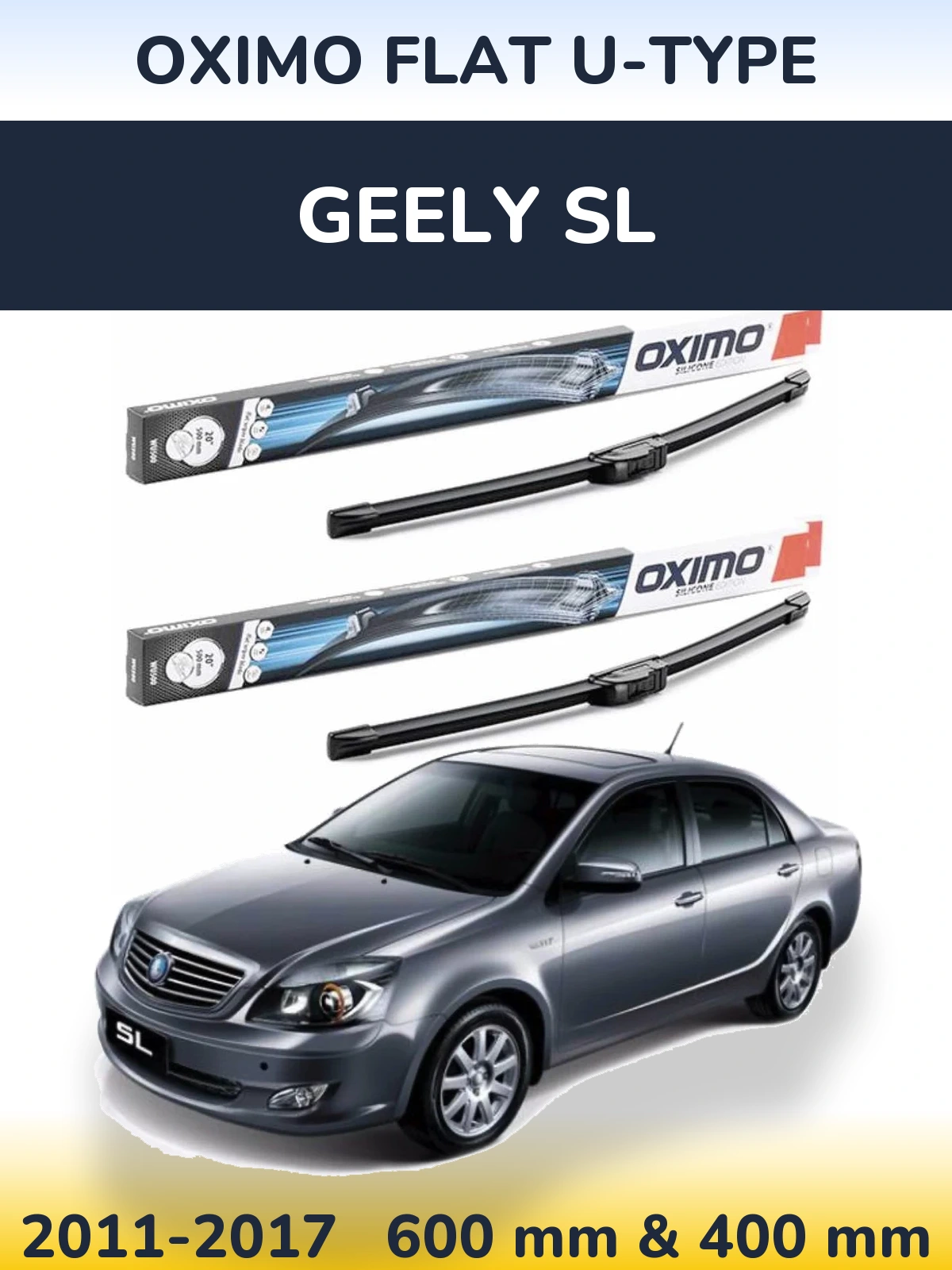 Комплект передних дворников Oximo Flat U-type 600 & 400 мм для Geely SL 2011-2017