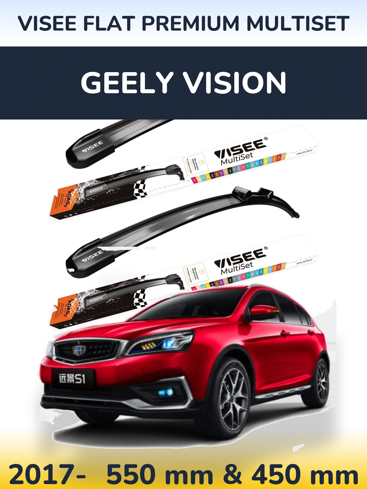 Komplet przednich wycieraczek VISEE FLAT PREMIUM MultiSet 550 & 450 mm do Geely Vision 2017-2026