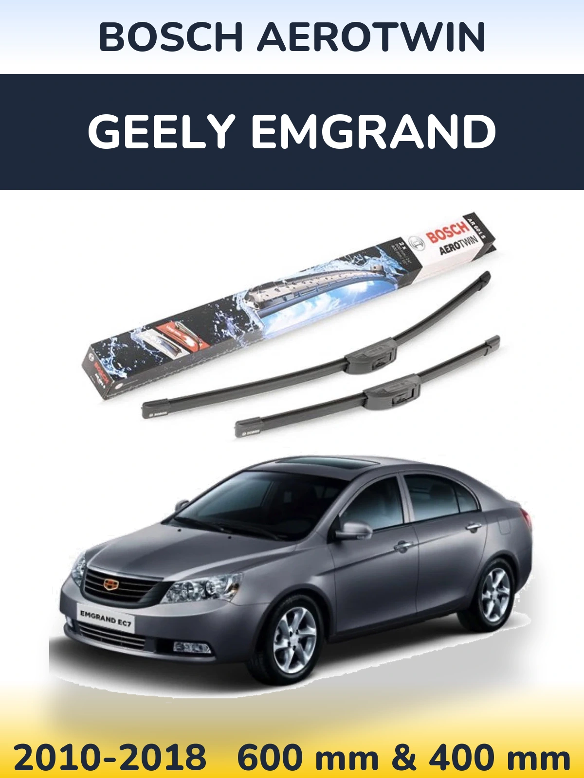 Комплект передних дворников BOSCH AeroTwin 600 & 400 мм для Geely Emgrand 2010-2018
