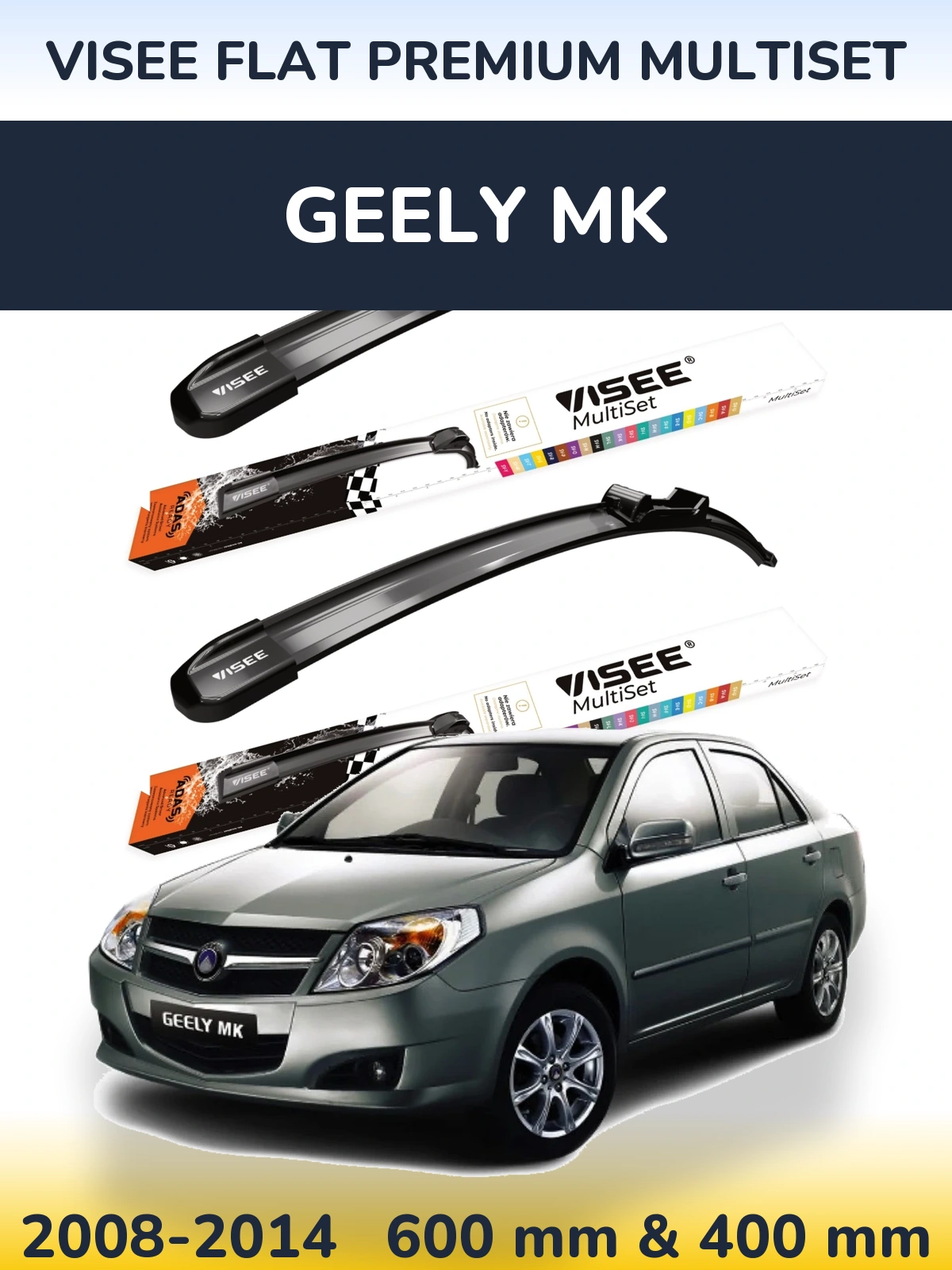 Комплект передних дворников VISEE FLAT PREMIUM MultiSet 600 & 400 мм для Geely MK 2008-2014